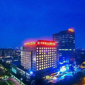 Cyts Eastern Jiading Hotel Shanghai - Original Cyts Greentree Eastern International Hotel